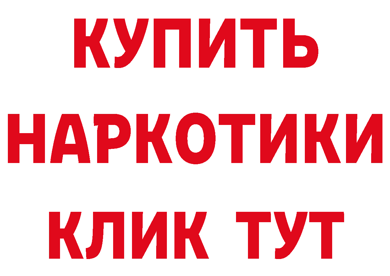 МЕТАДОН VHQ tor это кракен Новоалександровск